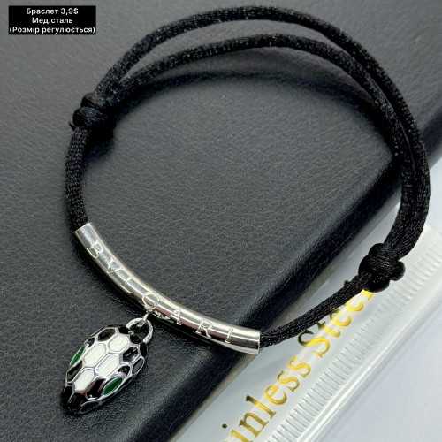 Браслет мед.сталь 10427 (Розмір регулюється)